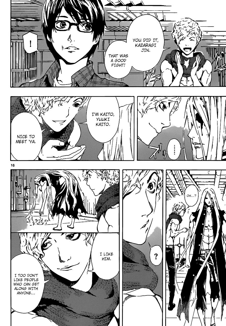 Area D - Inou Ryouiki Chapter 2 page 15 - Chapter 2: Prisoner Ship 2