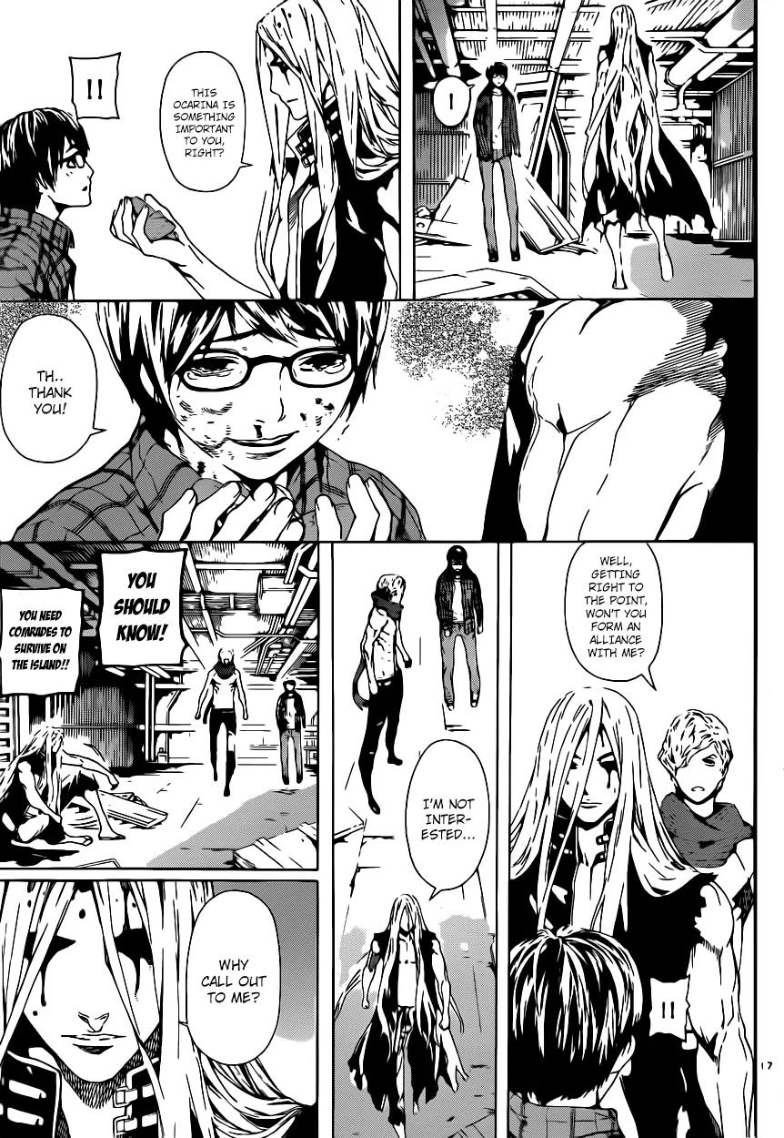 Area D - Inou Ryouiki Chapter 2 page 16 - Chapter 2: Prisoner Ship 2