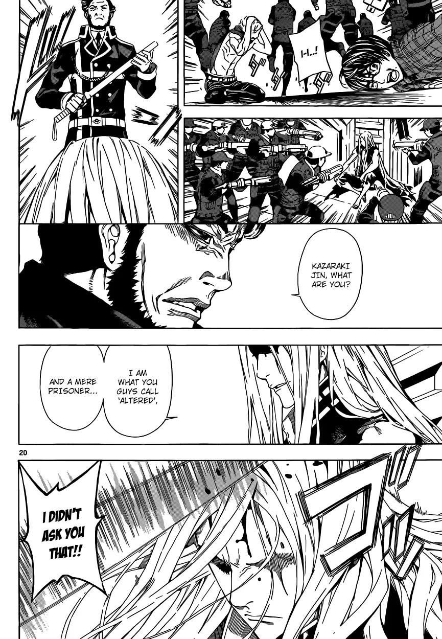 Area D - Inou Ryouiki Chapter 2 page 19 - Chapter 2: Prisoner Ship 2