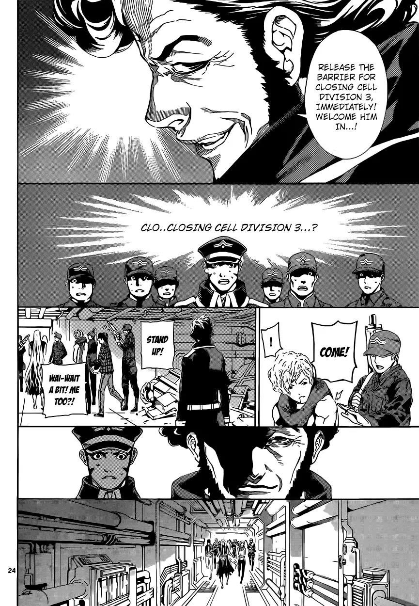 Area D - Inou Ryouiki Chapter 2 page 23 - Chapter 2: Prisoner Ship 2