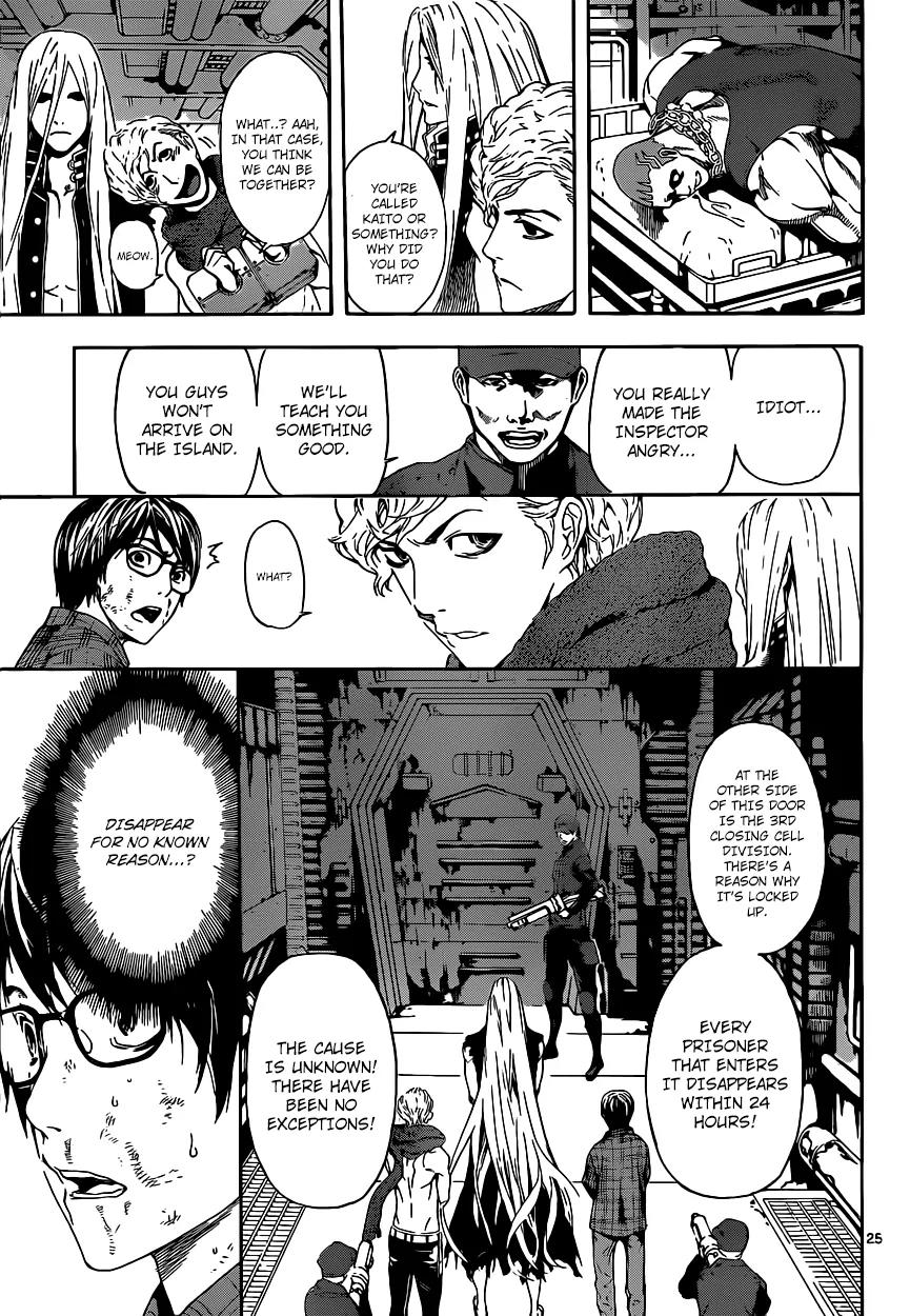 Area D - Inou Ryouiki Chapter 2 page 24 - Chapter 2: Prisoner Ship 2