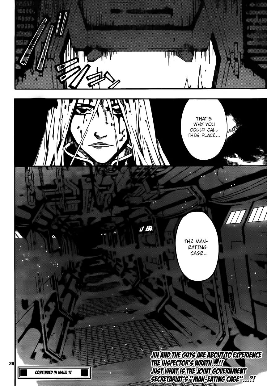 Area D - Inou Ryouiki Chapter 2 page 25 - Chapter 2: Prisoner Ship 2