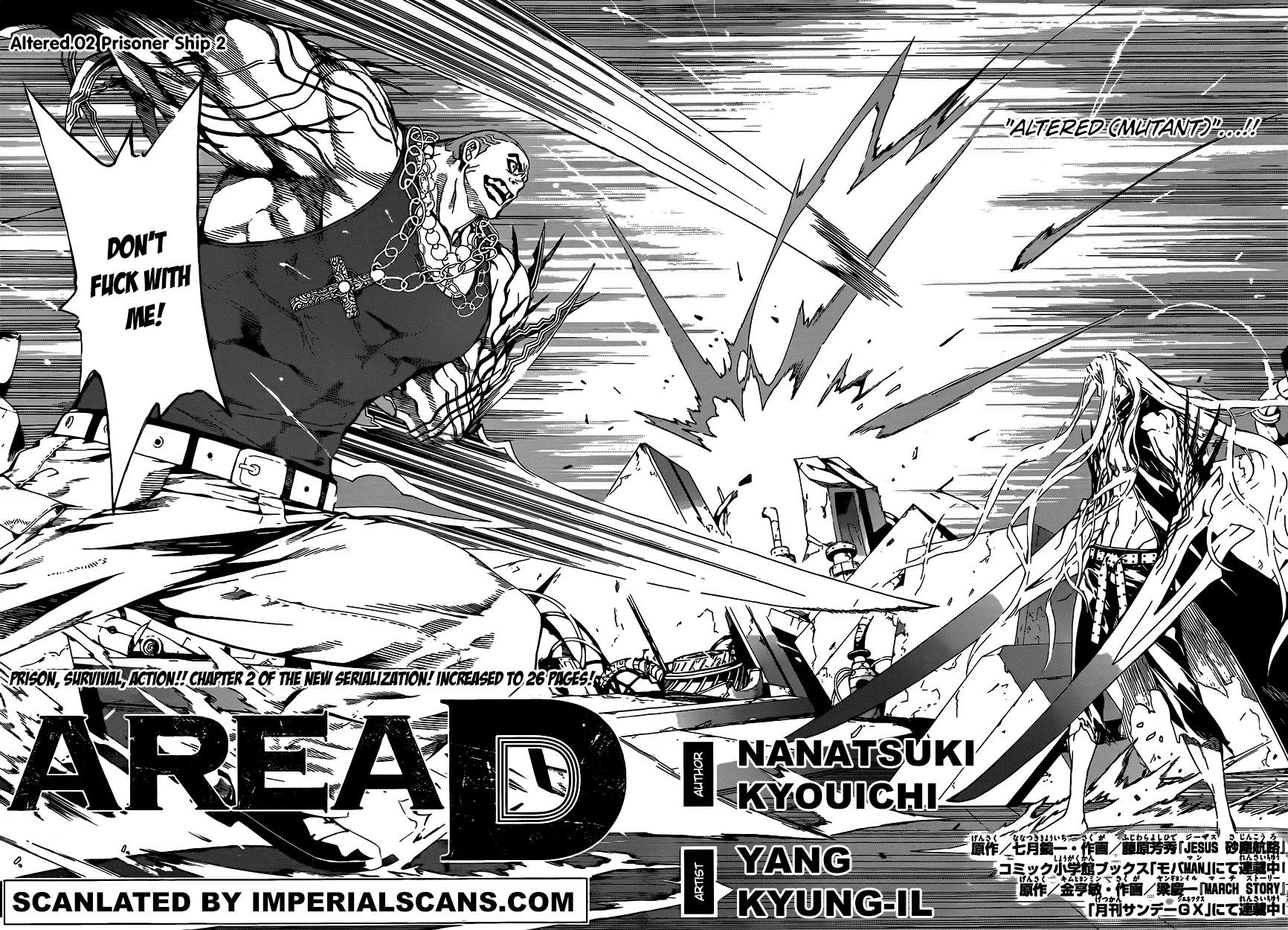 Area D - Inou Ryouiki Chapter 2 page 3 - Chapter 2: Prisoner Ship 2
