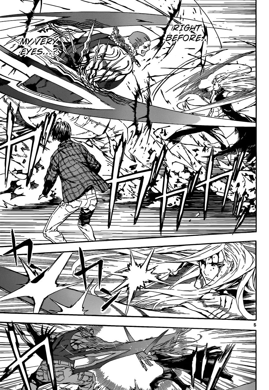 Area D - Inou Ryouiki Chapter 2 page 5 - Chapter 2: Prisoner Ship 2