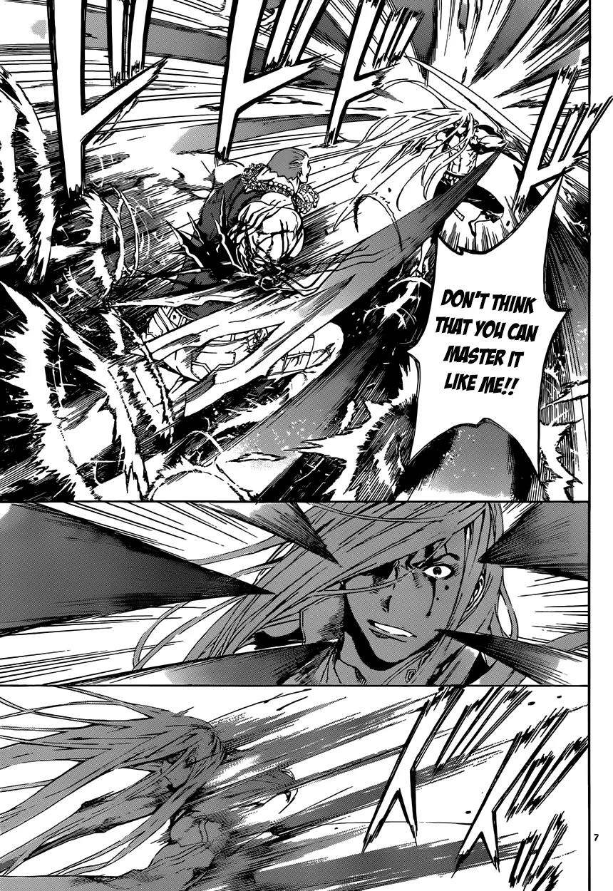 Area D - Inou Ryouiki Chapter 2 page 7 - Chapter 2: Prisoner Ship 2