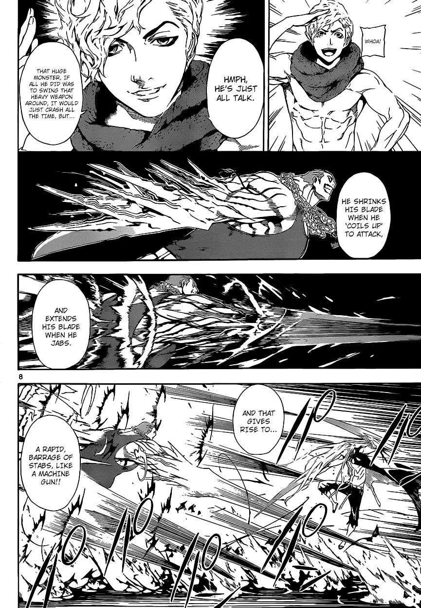 Area D - Inou Ryouiki Chapter 2 page 8 - Chapter 2: Prisoner Ship 2