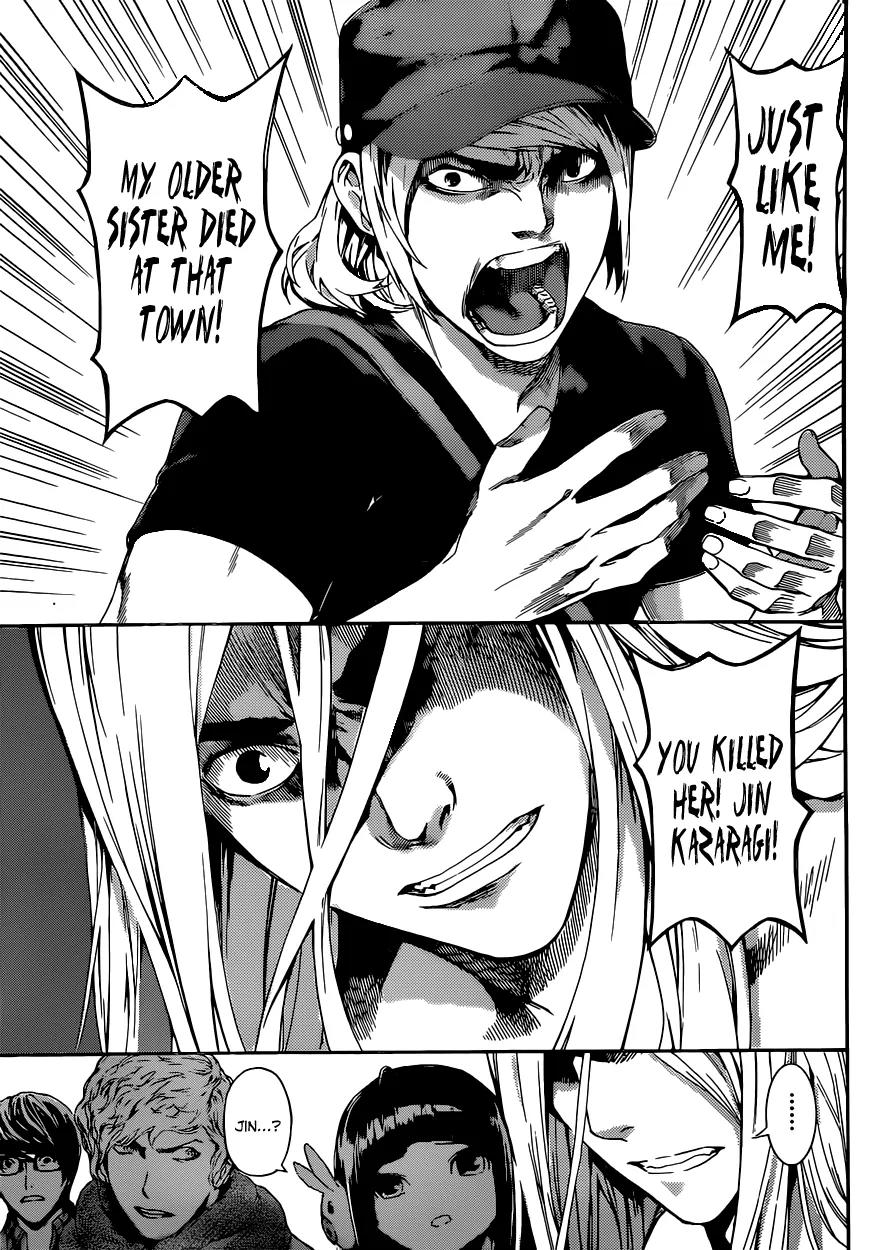 Area D - Inou Ryouiki Chapter 20 page 12 - Chapter 20: Reward of Courage 1
