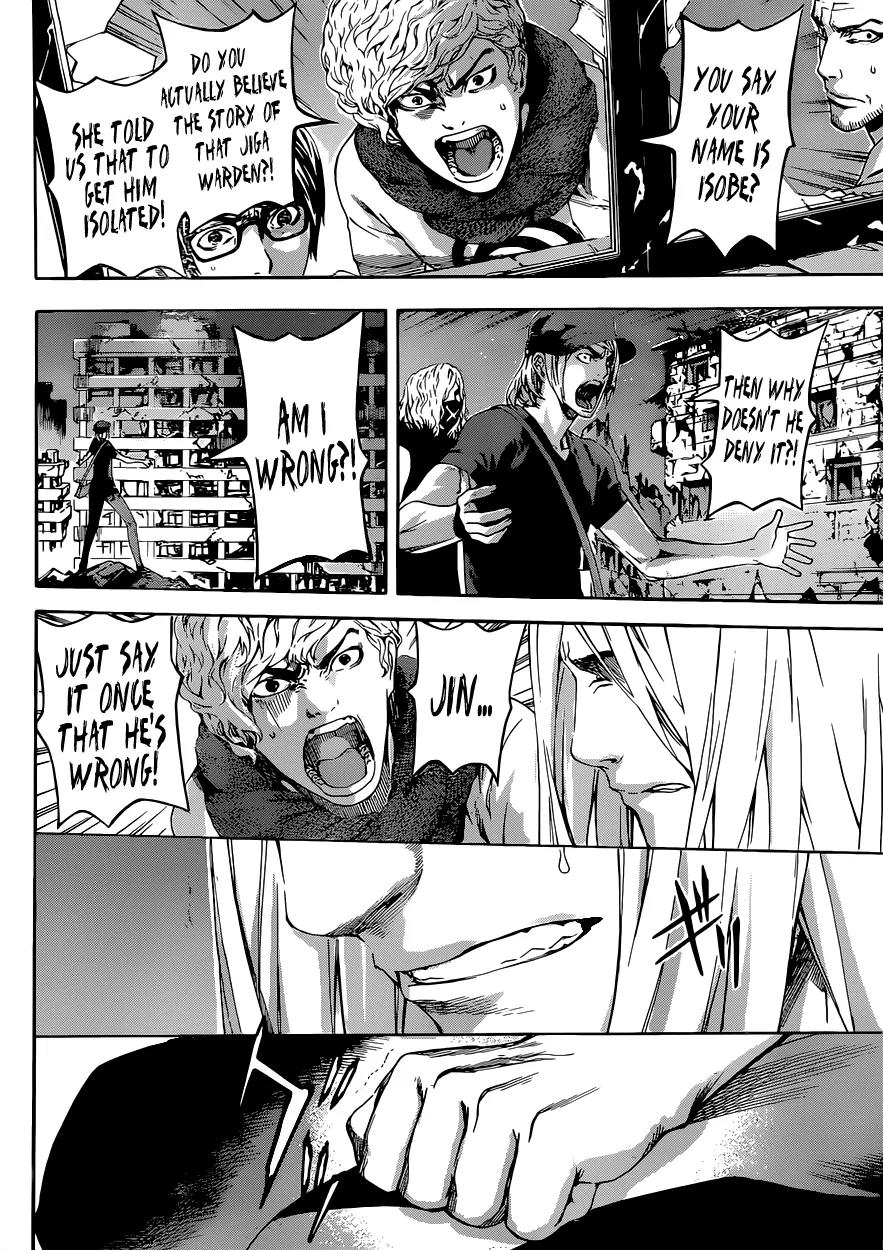 Area D - Inou Ryouiki Chapter 20 page 13 - Chapter 20: Reward of Courage 1