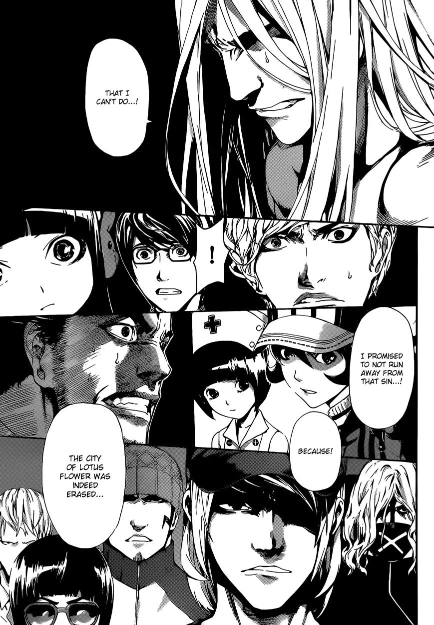 Area D - Inou Ryouiki Chapter 20 page 14 - Chapter 20: Reward of Courage 1