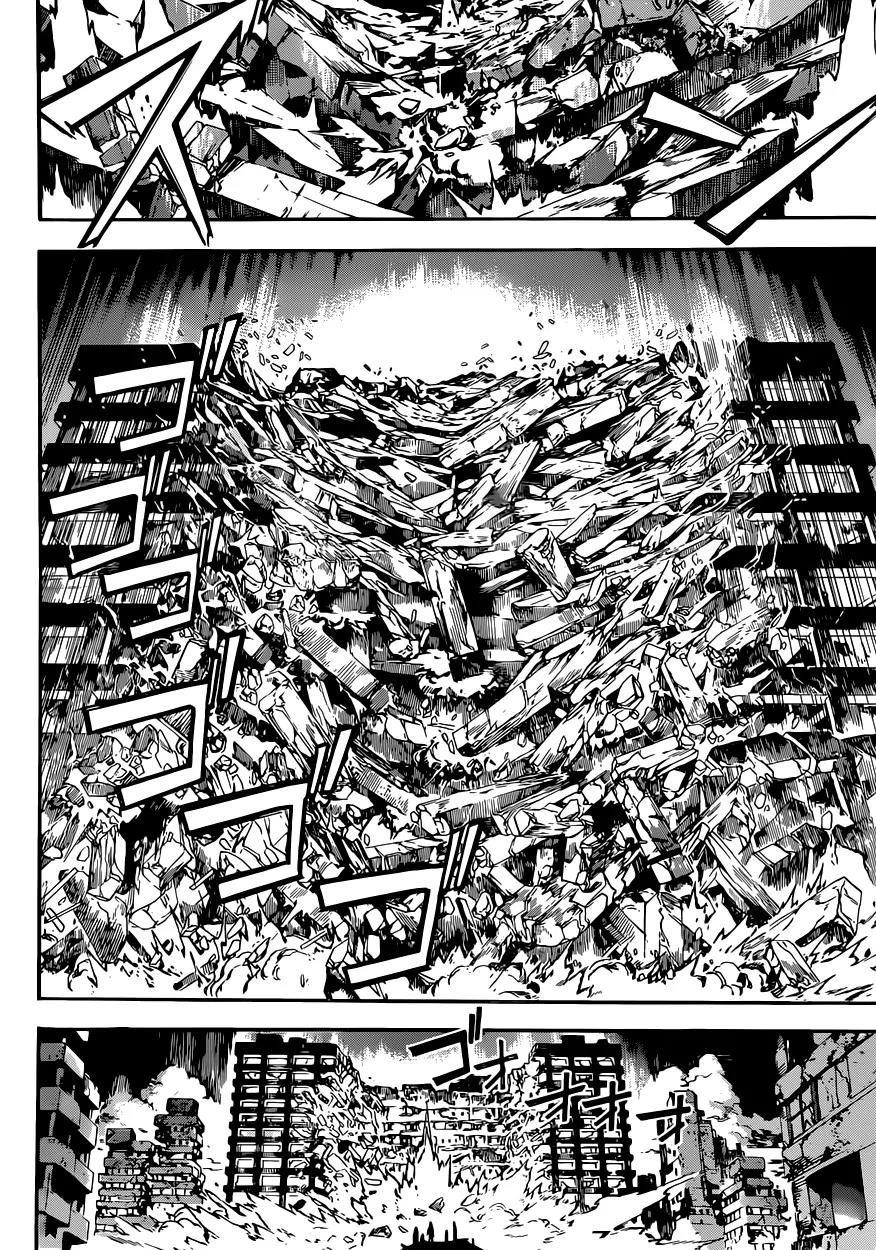 Area D - Inou Ryouiki Chapter 20 page 16 - Chapter 20: Reward of Courage 1