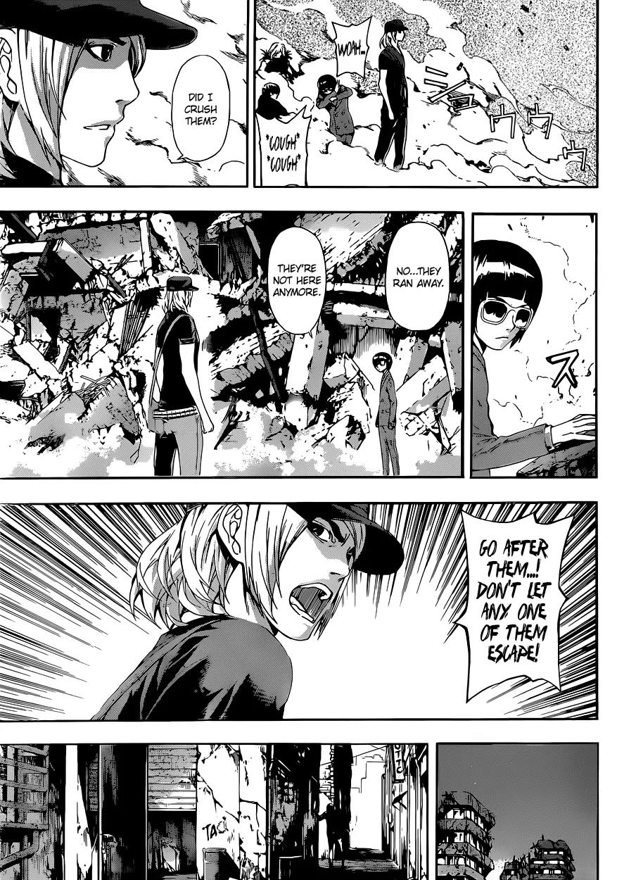 Area D - Inou Ryouiki Chapter 20 page 17 - Chapter 20: Reward of Courage 1