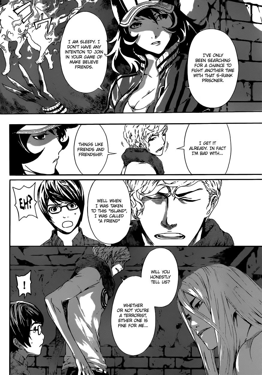 Area D - Inou Ryouiki Chapter 20 page 5 - Chapter 20: Reward of Courage 1