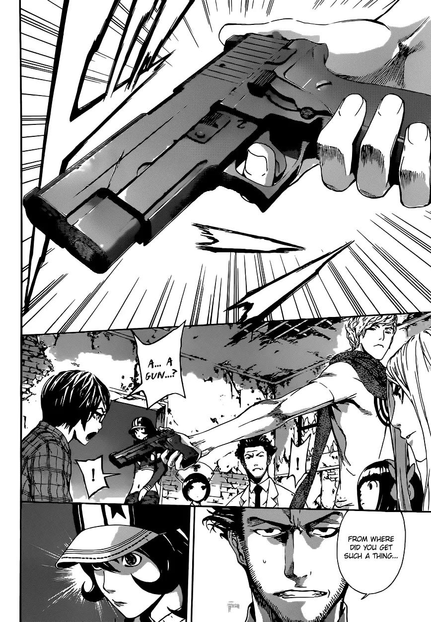 Area D - Inou Ryouiki Chapter 20 page 7 - Chapter 20: Reward of Courage 1