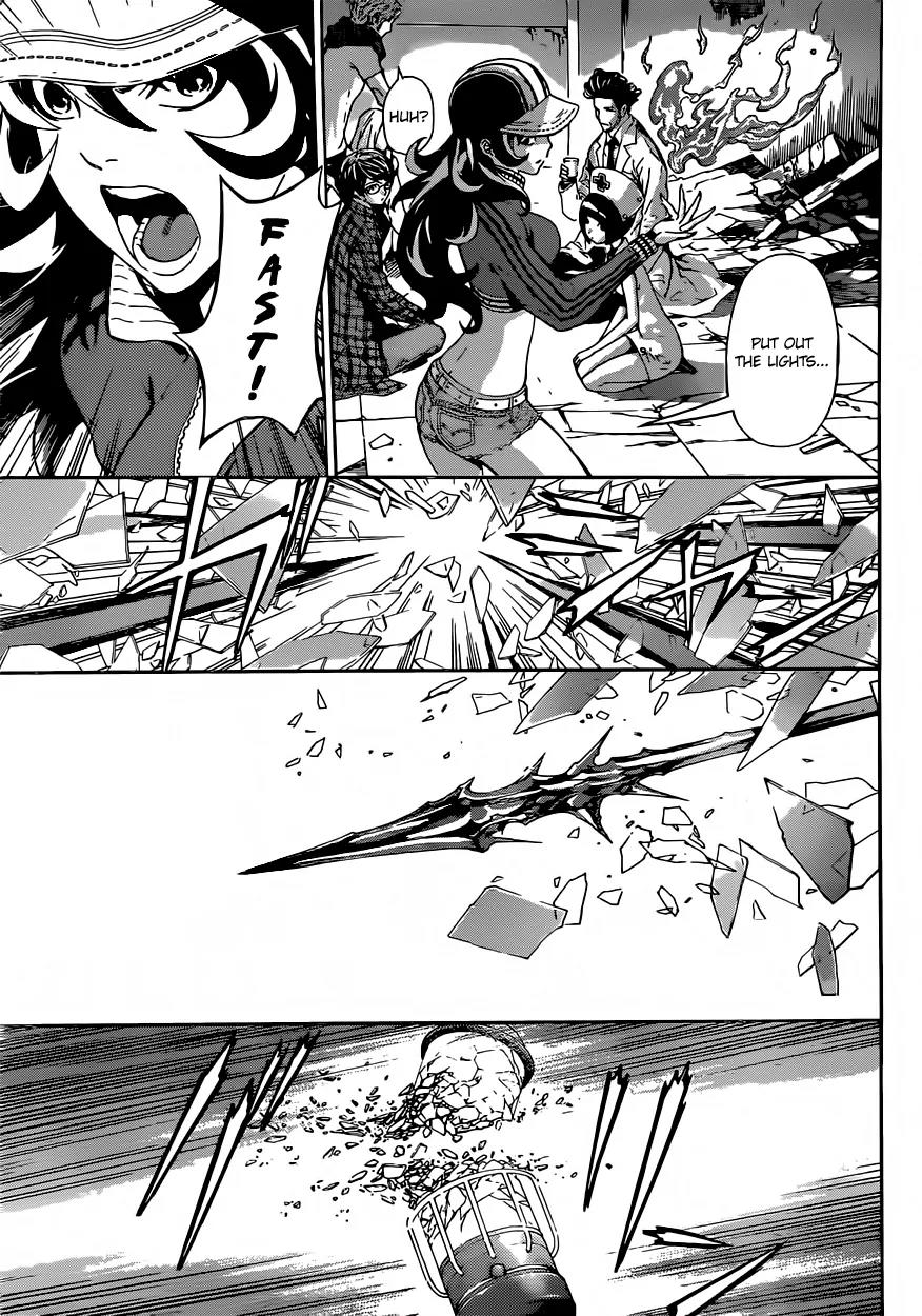 Area D - Inou Ryouiki Chapter 20 page 8 - Chapter 20: Reward of Courage 1