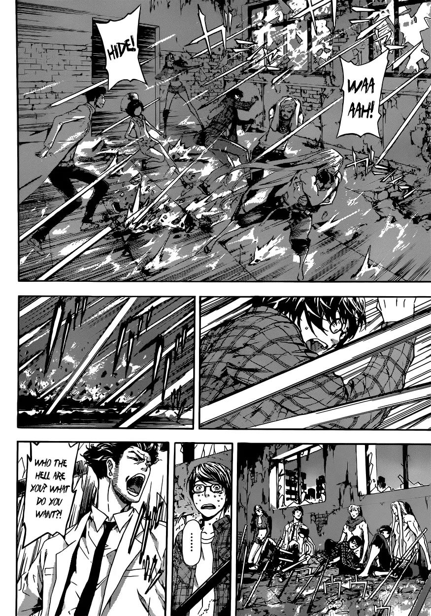 Area D - Inou Ryouiki Chapter 20 page 9 - Chapter 20: Reward of Courage 1