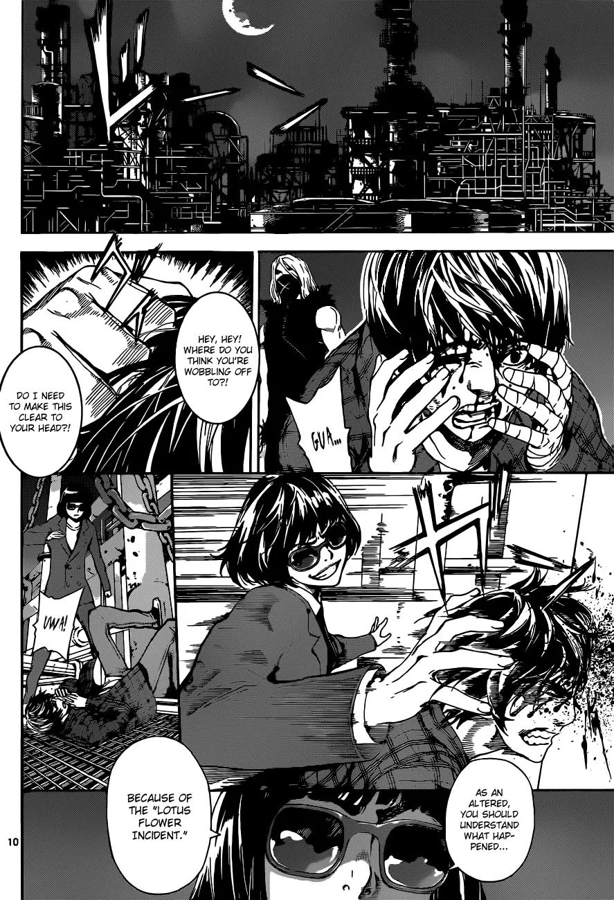 Area D - Inou Ryouiki Chapter 21 page 11 - Chapter 21: Reward of Courage 2