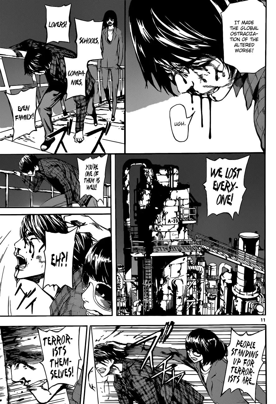 Area D - Inou Ryouiki Chapter 21 page 12 - Chapter 21: Reward of Courage 2