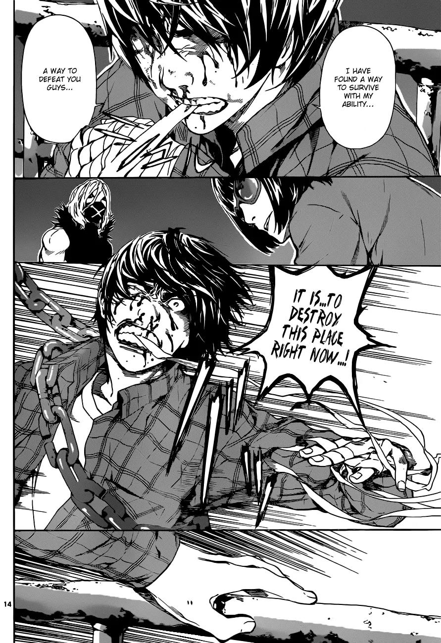 Area D - Inou Ryouiki Chapter 21 page 15 - Chapter 21: Reward of Courage 2
