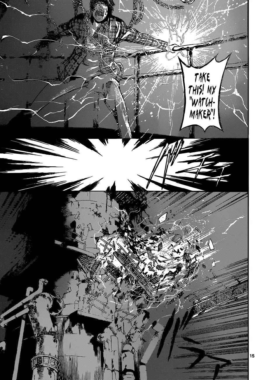 Area D - Inou Ryouiki Chapter 21 page 16 - Chapter 21: Reward of Courage 2
