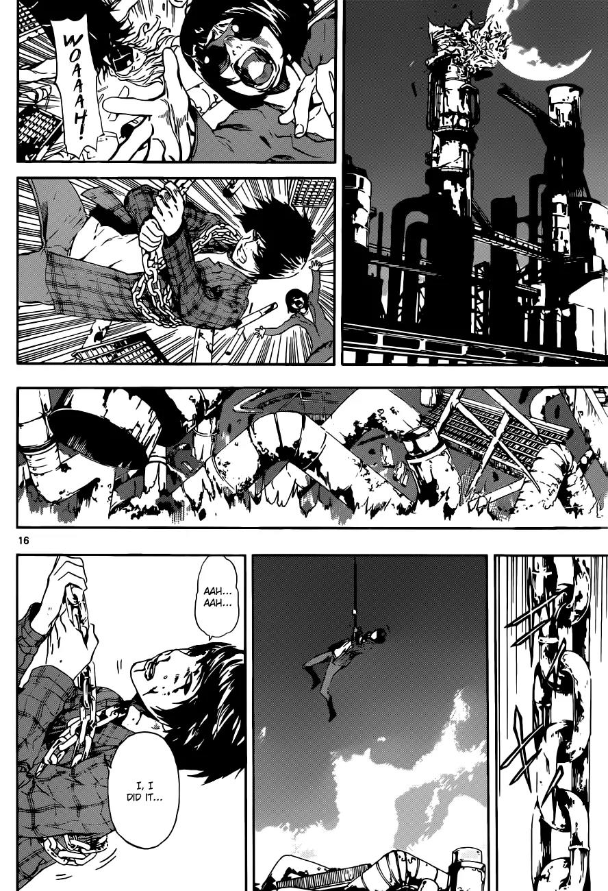 Area D - Inou Ryouiki Chapter 21 page 17 - Chapter 21: Reward of Courage 2