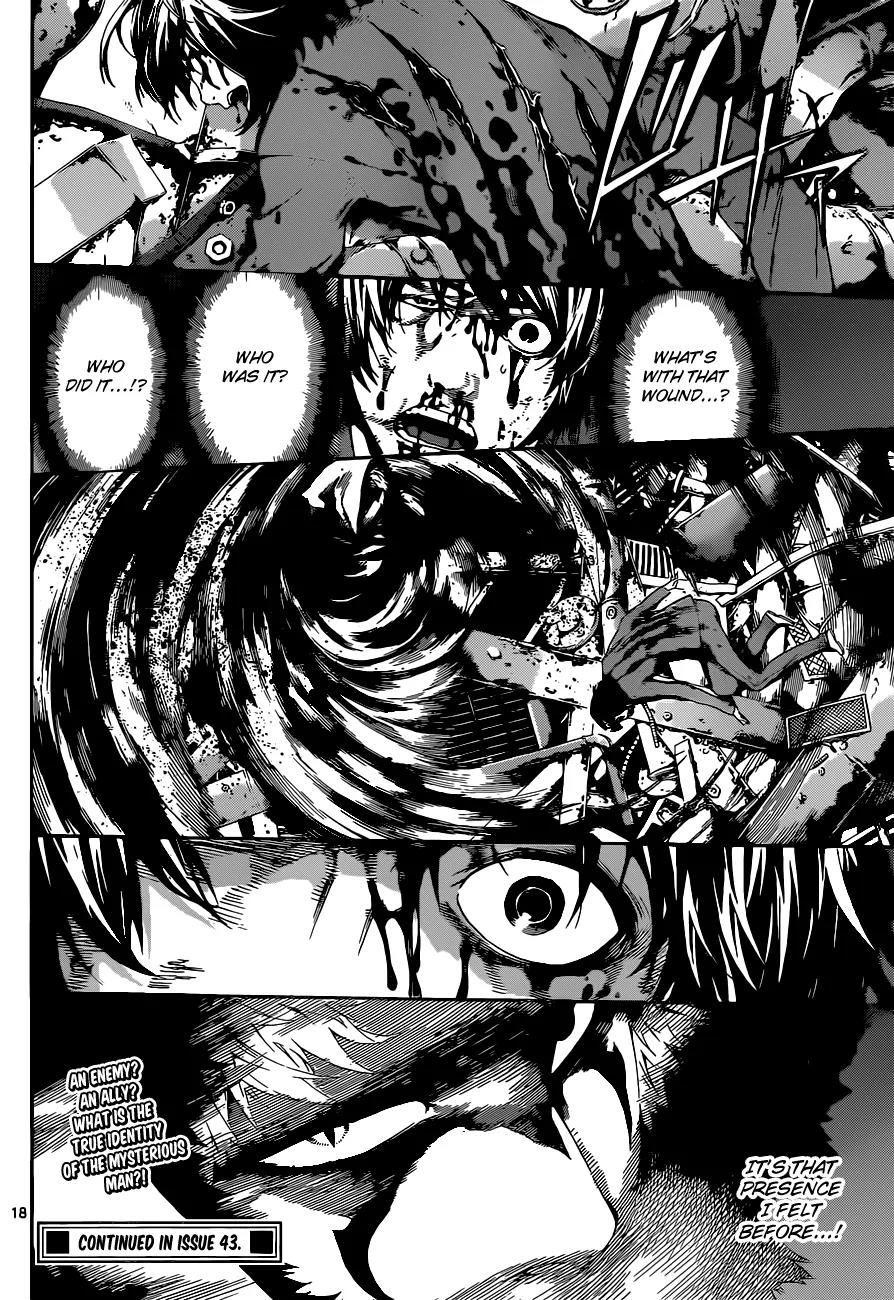Area D - Inou Ryouiki Chapter 21 page 19 - Chapter 21: Reward of Courage 2