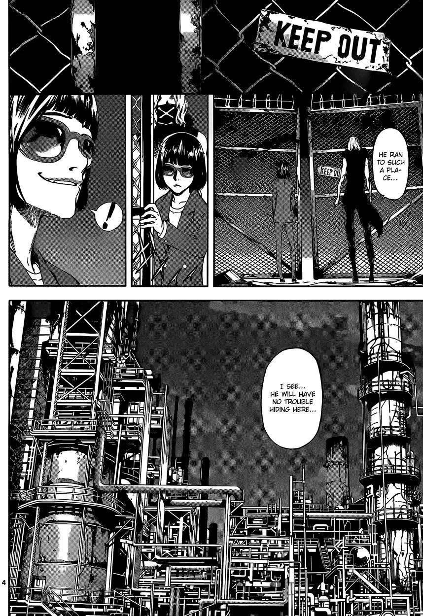 Area D - Inou Ryouiki Chapter 21 page 5 - Chapter 21: Reward of Courage 2