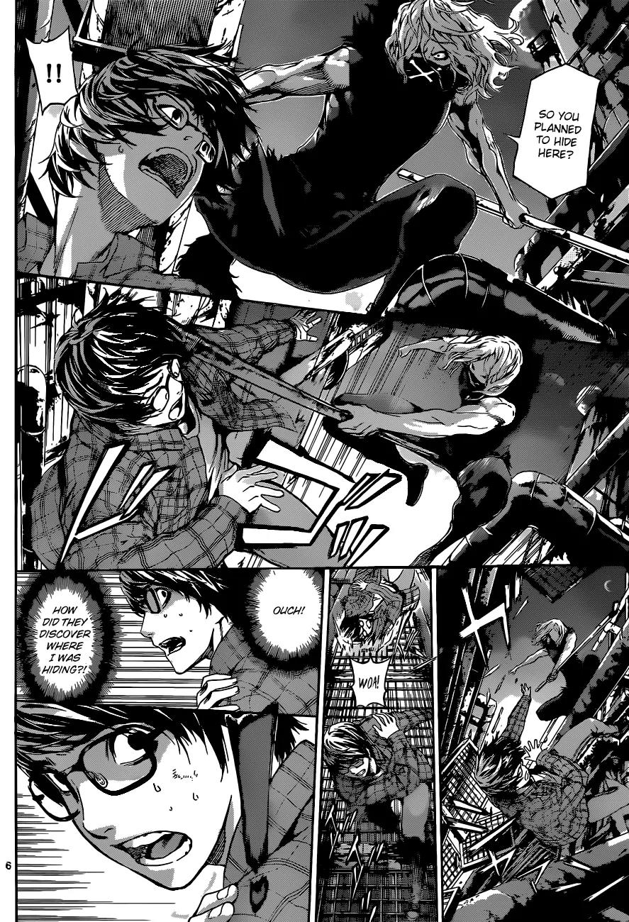 Area D - Inou Ryouiki Chapter 21 page 7 - Chapter 21: Reward of Courage 2