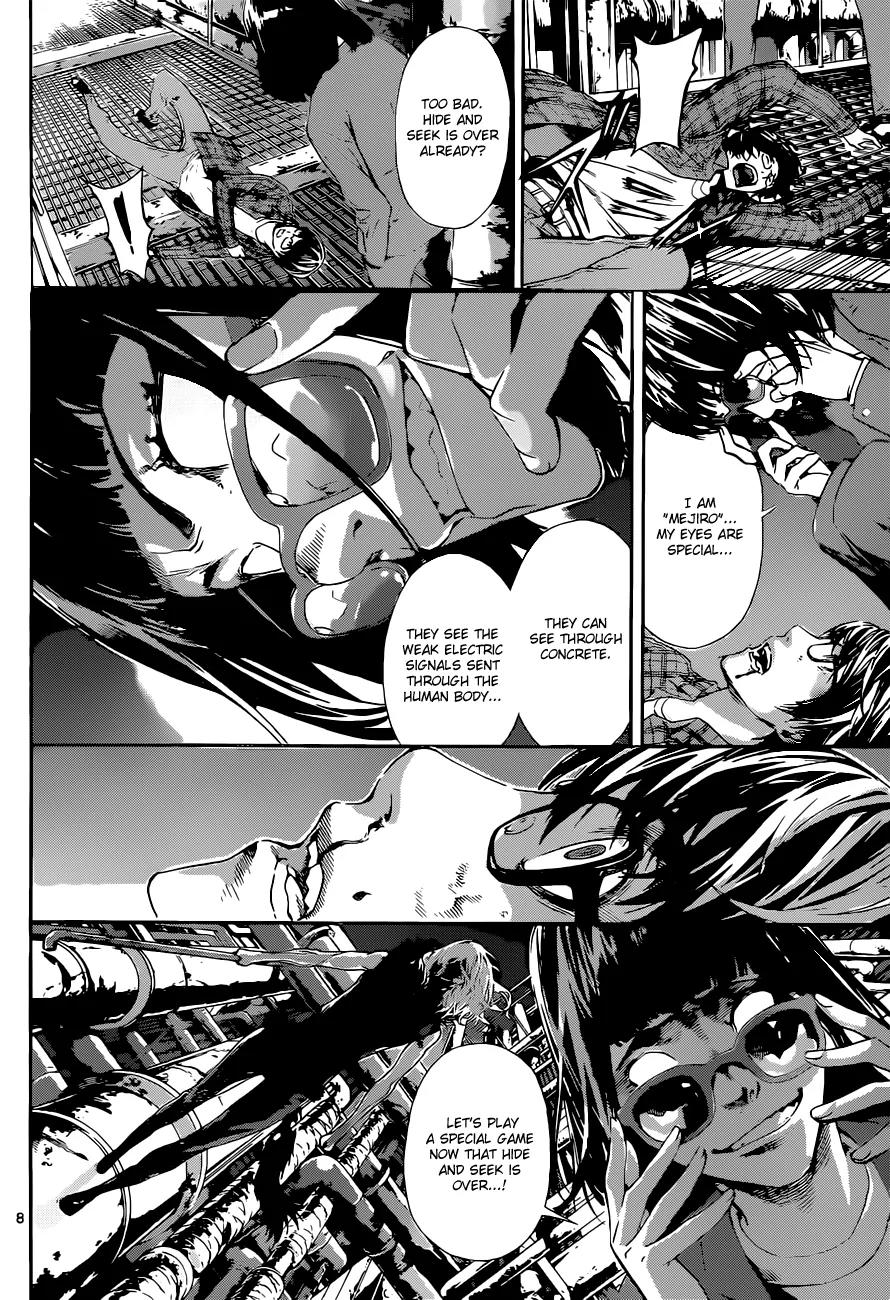 Area D - Inou Ryouiki Chapter 21 page 9 - Chapter 21: Reward of Courage 2