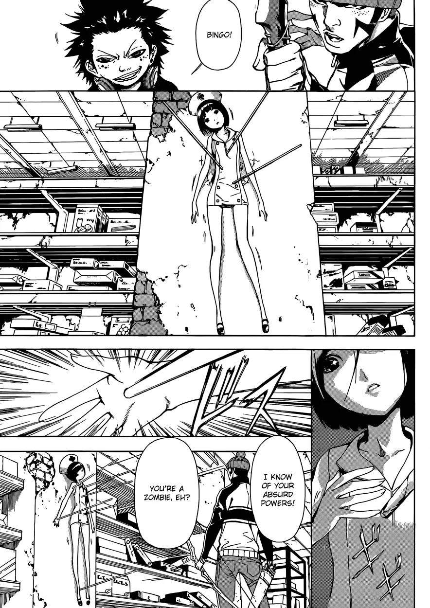 Area D - Inou Ryouiki Chapter 22 page 14 - Chapter 22: Reward of Courage 3