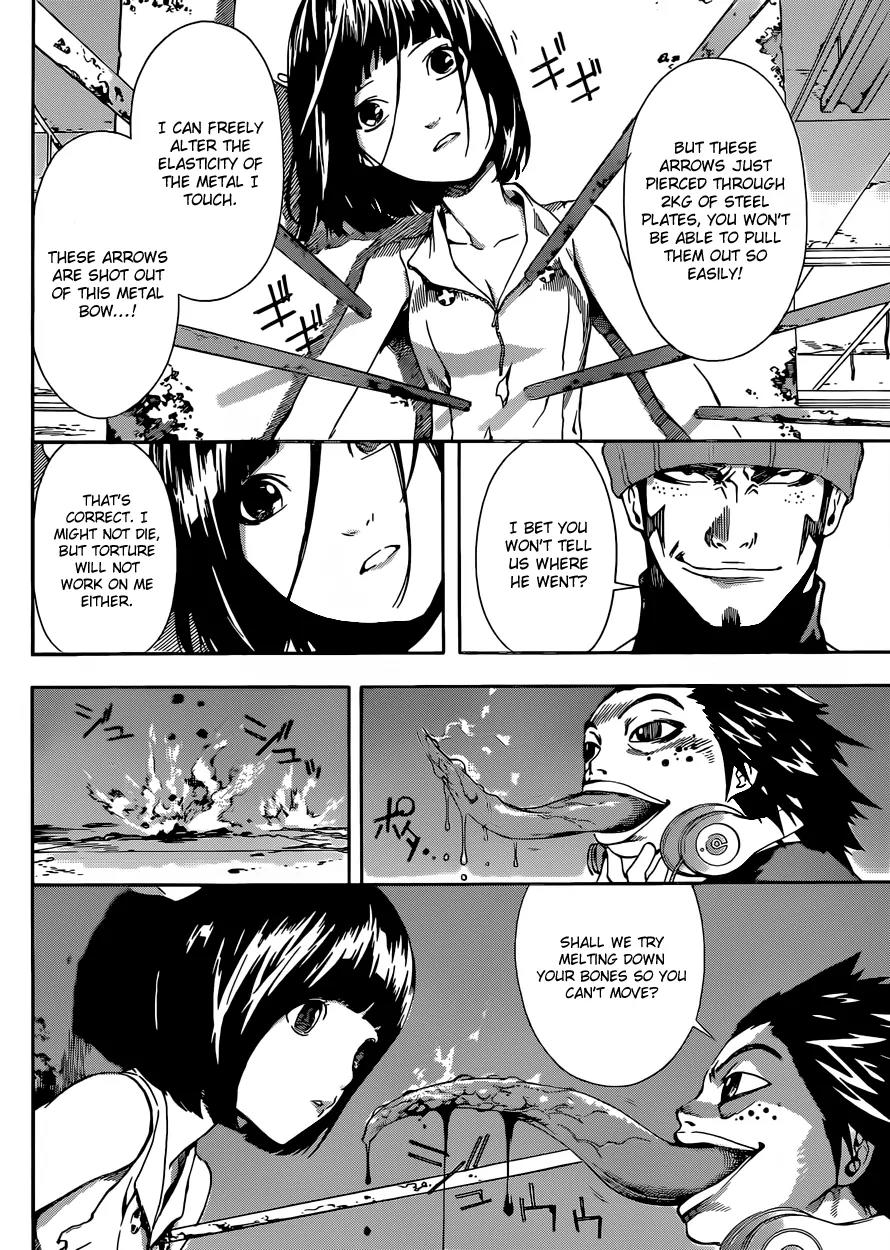 Area D - Inou Ryouiki Chapter 22 page 15 - Chapter 22: Reward of Courage 3