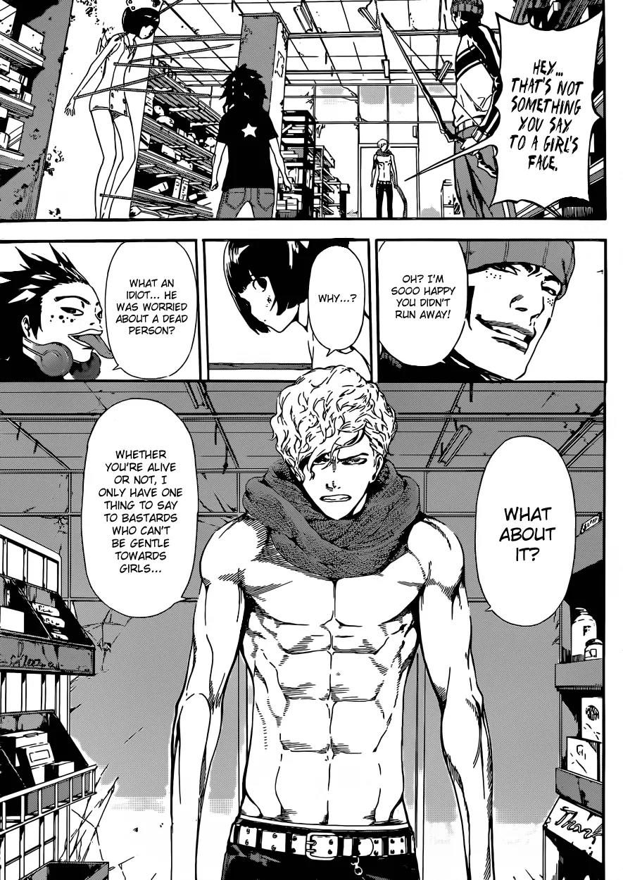Area D - Inou Ryouiki Chapter 22 page 16 - Chapter 22: Reward of Courage 3