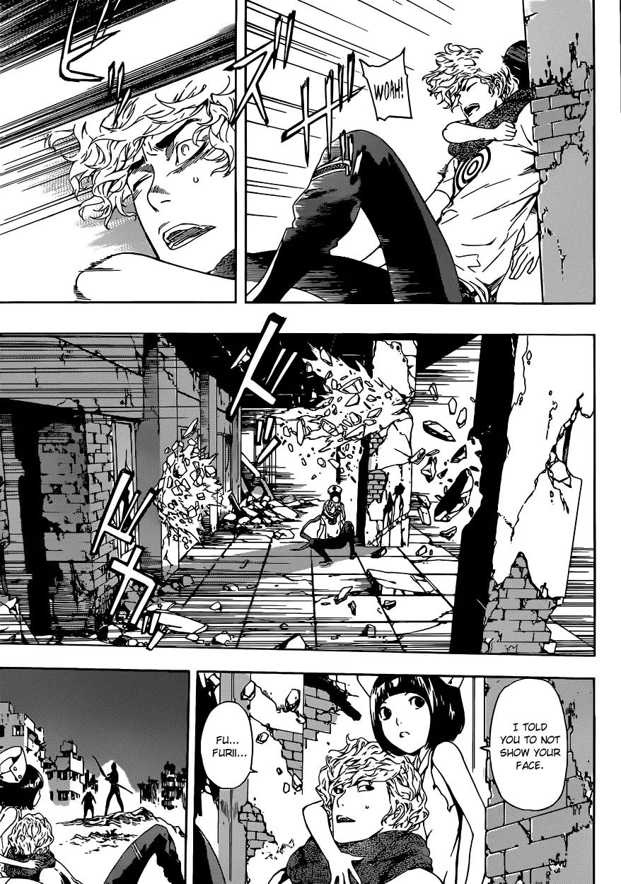 Area D - Inou Ryouiki Chapter 22 page 6 - Chapter 22: Reward of Courage 3