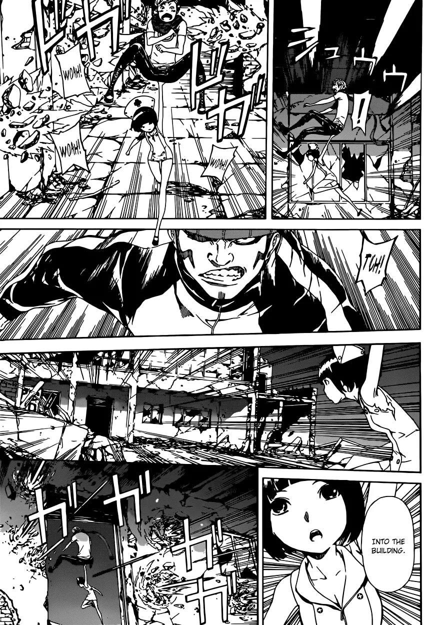Area D - Inou Ryouiki Chapter 22 page 8 - Chapter 22: Reward of Courage 3