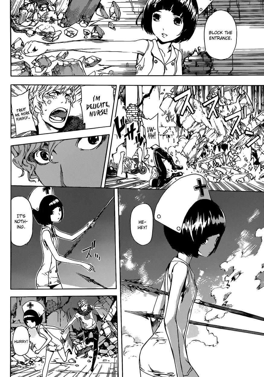 Area D - Inou Ryouiki Chapter 22 page 9 - Chapter 22: Reward of Courage 3