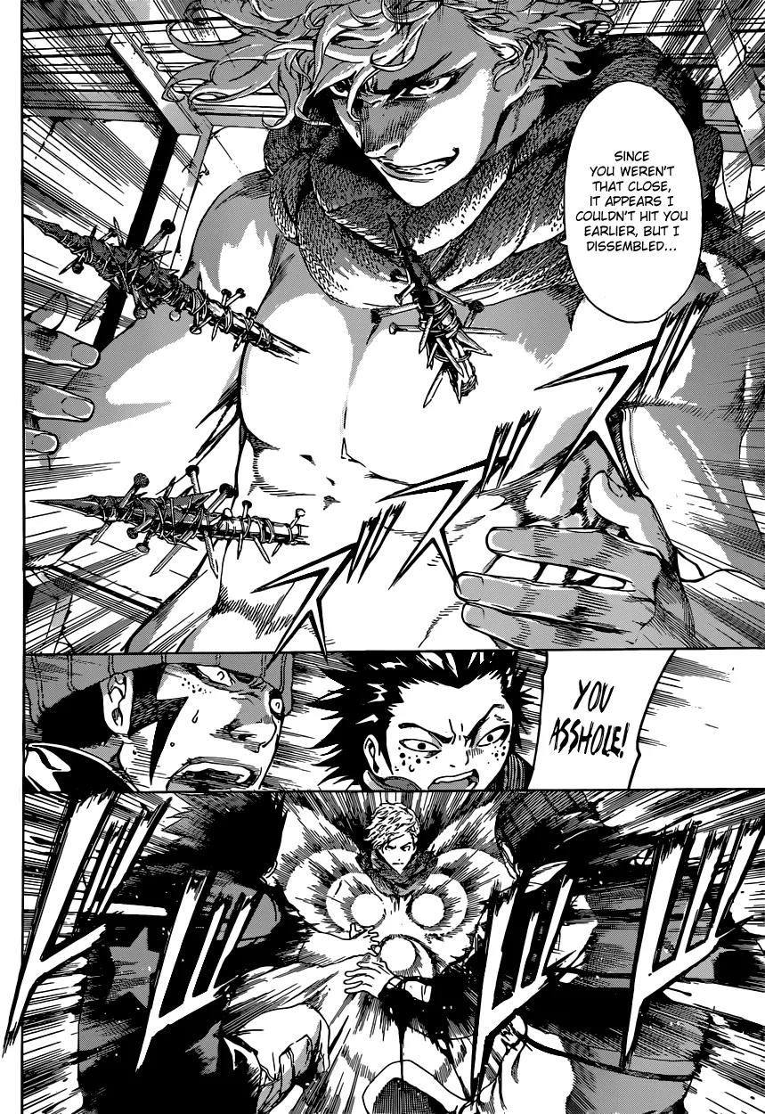 Area D - Inou Ryouiki Chapter 23 page 11 - Chapter 23: Reward of Courage 4