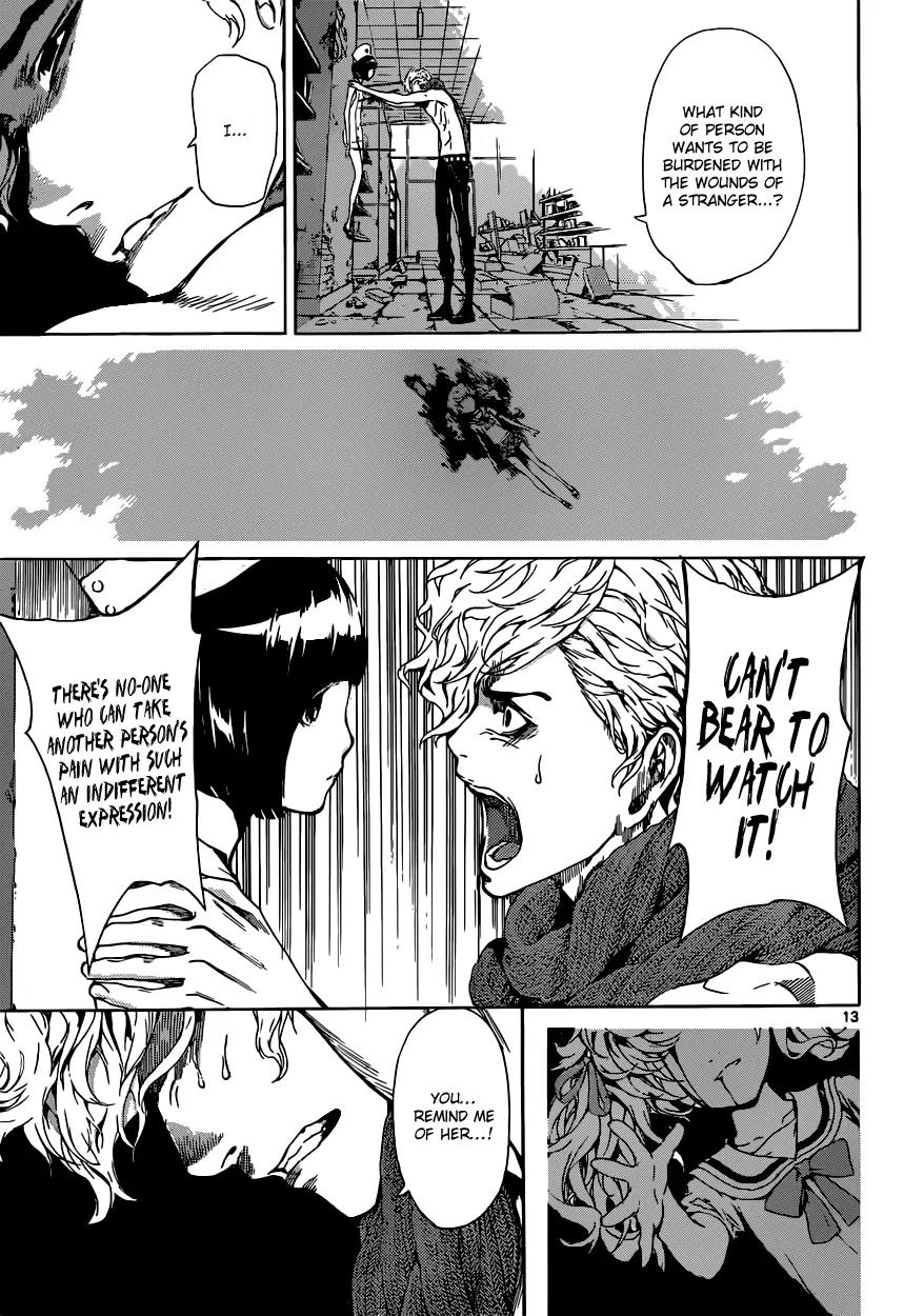 Area D - Inou Ryouiki Chapter 23 page 14 - Chapter 23: Reward of Courage 4
