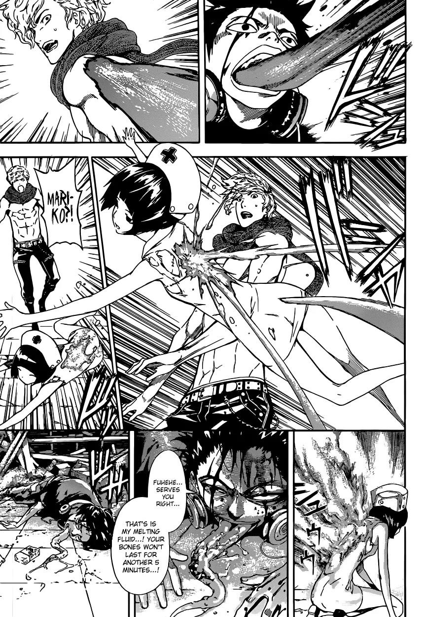 Area D - Inou Ryouiki Chapter 23 page 16 - Chapter 23: Reward of Courage 4