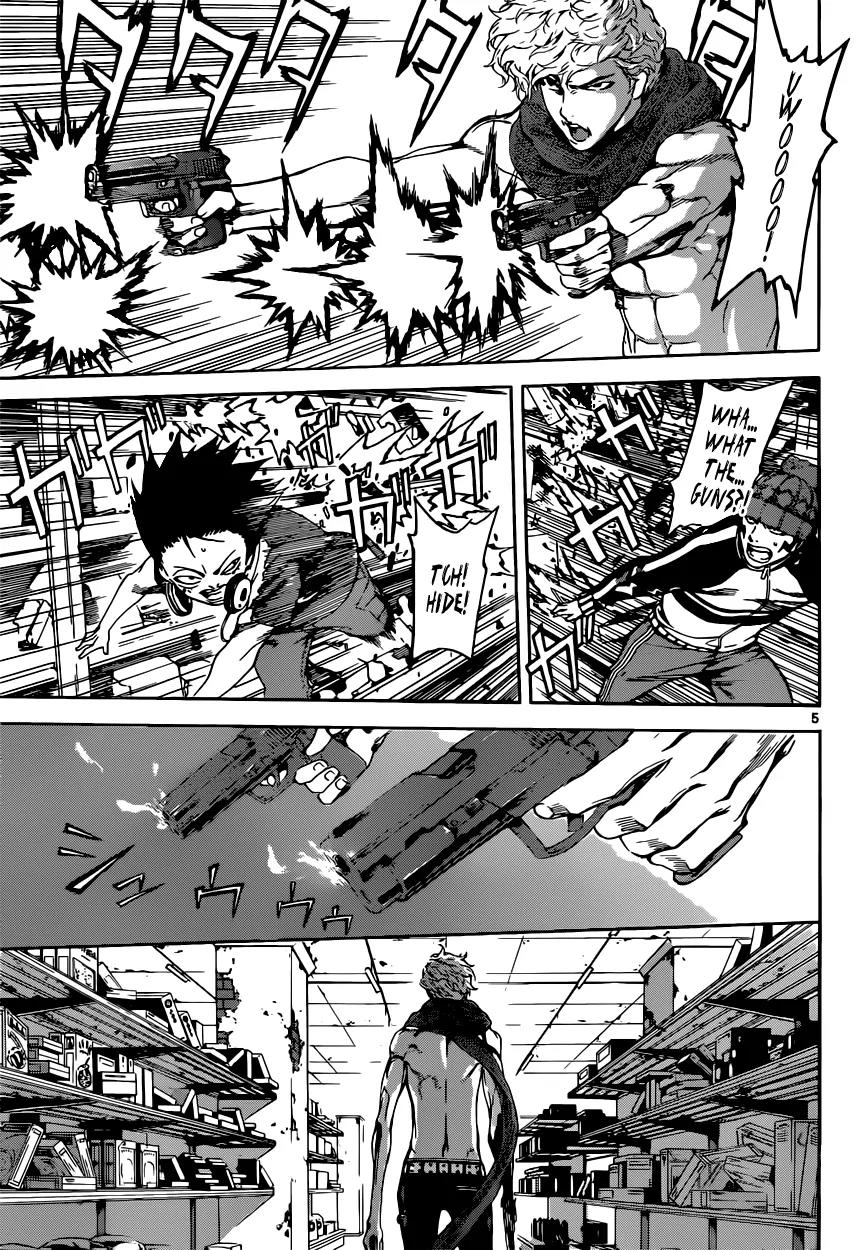 Area D - Inou Ryouiki Chapter 23 page 6 - Chapter 23: Reward of Courage 4