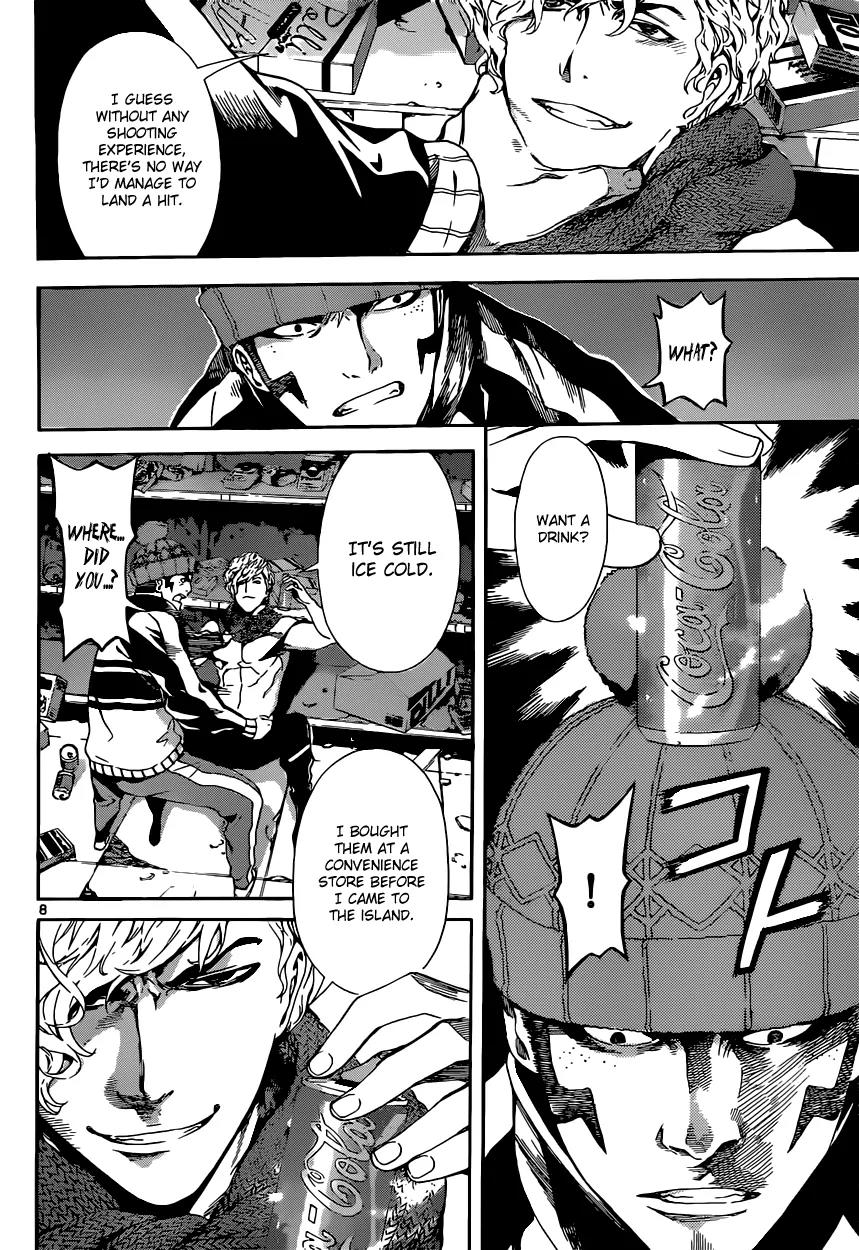 Area D - Inou Ryouiki Chapter 23 page 9 - Chapter 23: Reward of Courage 4