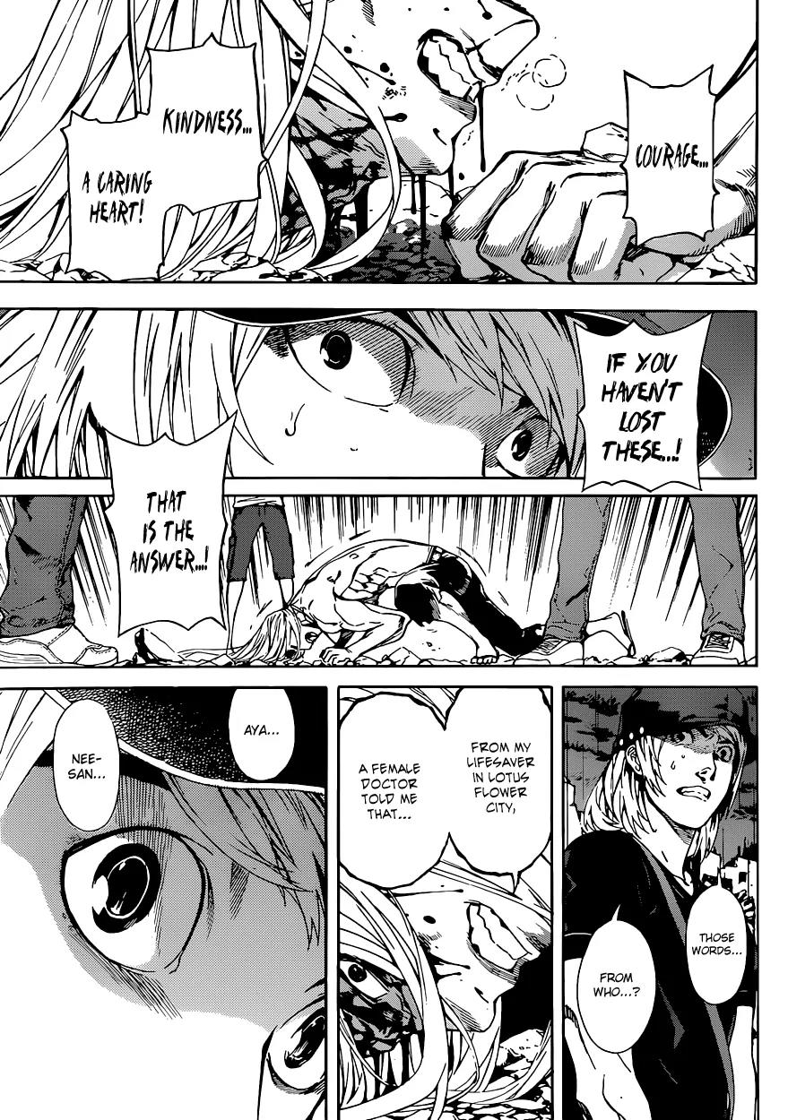 Area D - Inou Ryouiki Chapter 24 page 10 - Chapter 24: Reward of Courage 5