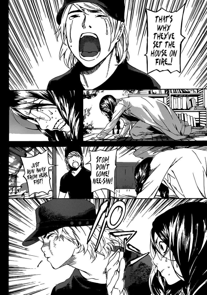 Area D - Inou Ryouiki Chapter 24 page 13 - Chapter 24: Reward of Courage 5