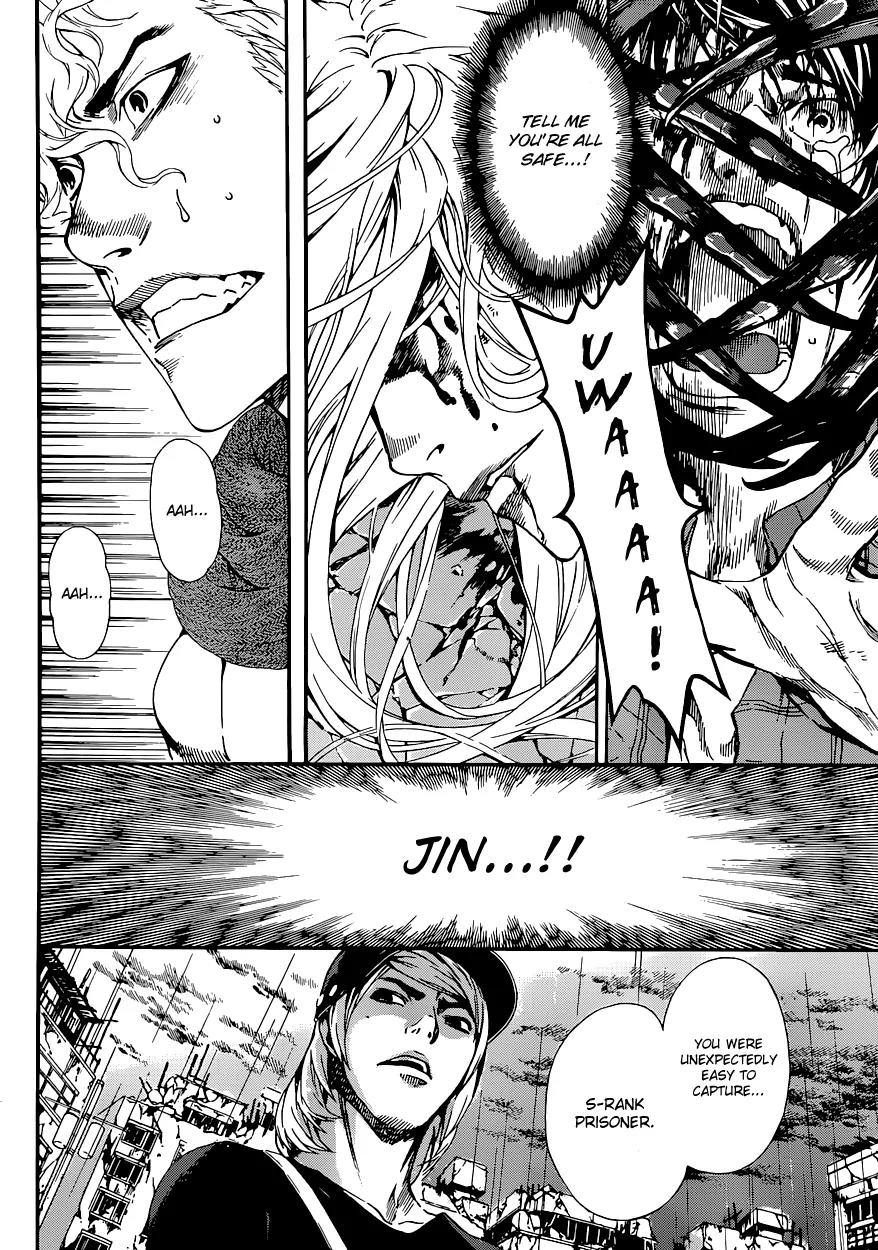 Area D - Inou Ryouiki Chapter 24 page 5 - Chapter 24: Reward of Courage 5