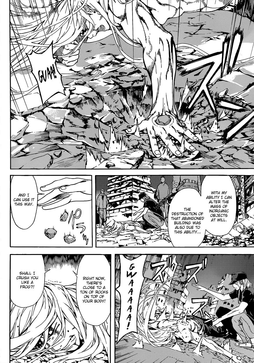 Area D - Inou Ryouiki Chapter 24 page 7 - Chapter 24: Reward of Courage 5