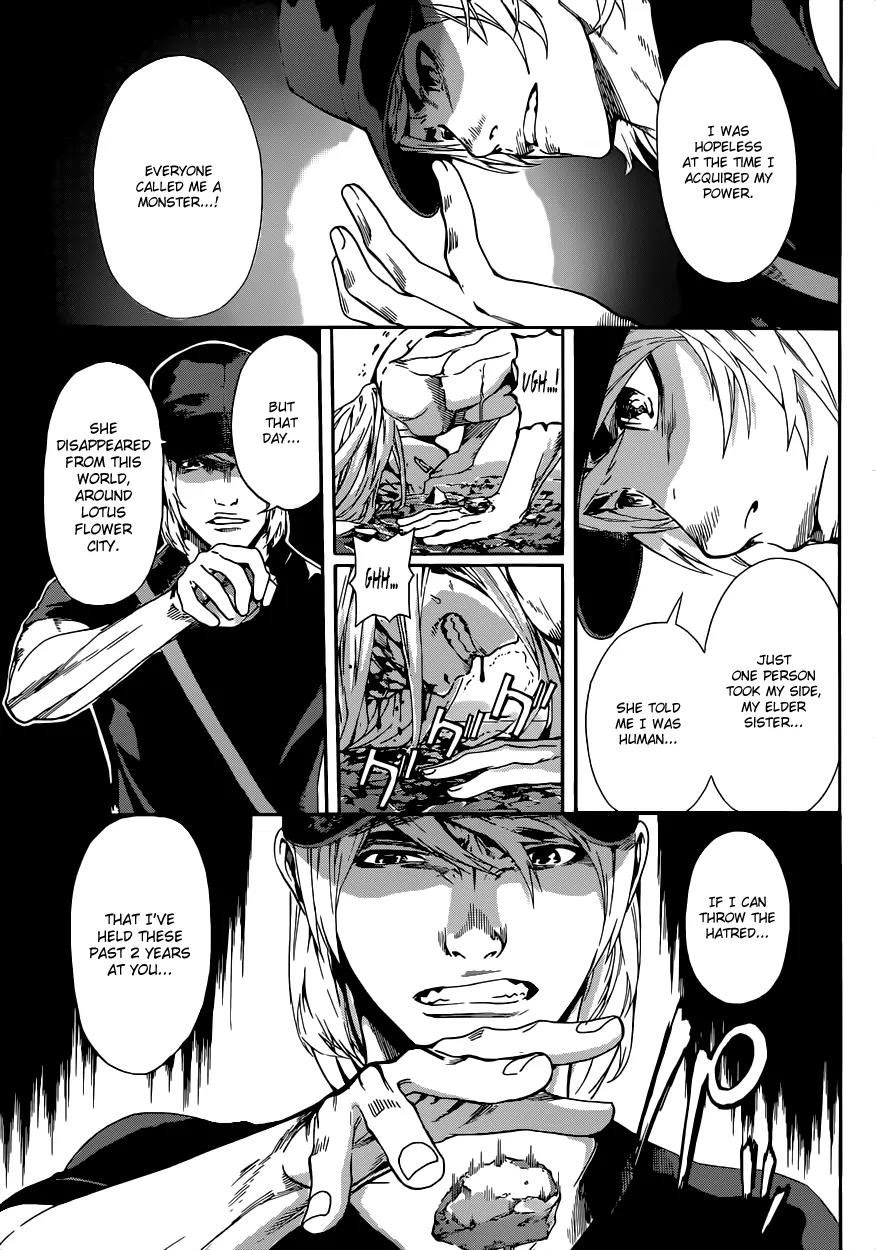 Area D - Inou Ryouiki Chapter 24 page 8 - Chapter 24: Reward of Courage 5