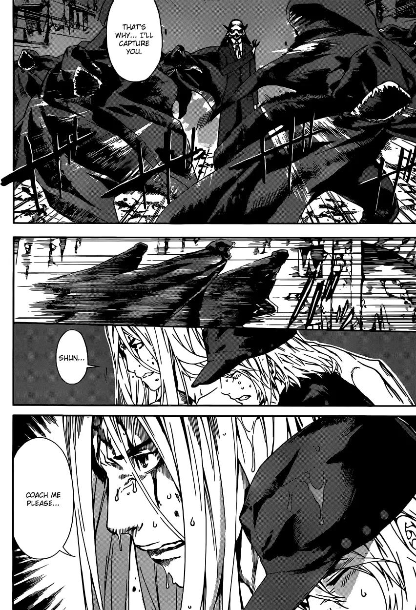 Area D - Inou Ryouiki Chapter 25 page 11 - Chapter 25: Reward of Courage 6