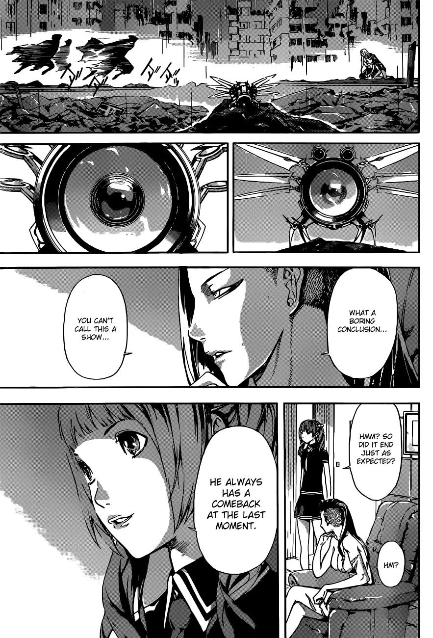 Area D - Inou Ryouiki Chapter 25 page 12 - Chapter 25: Reward of Courage 6