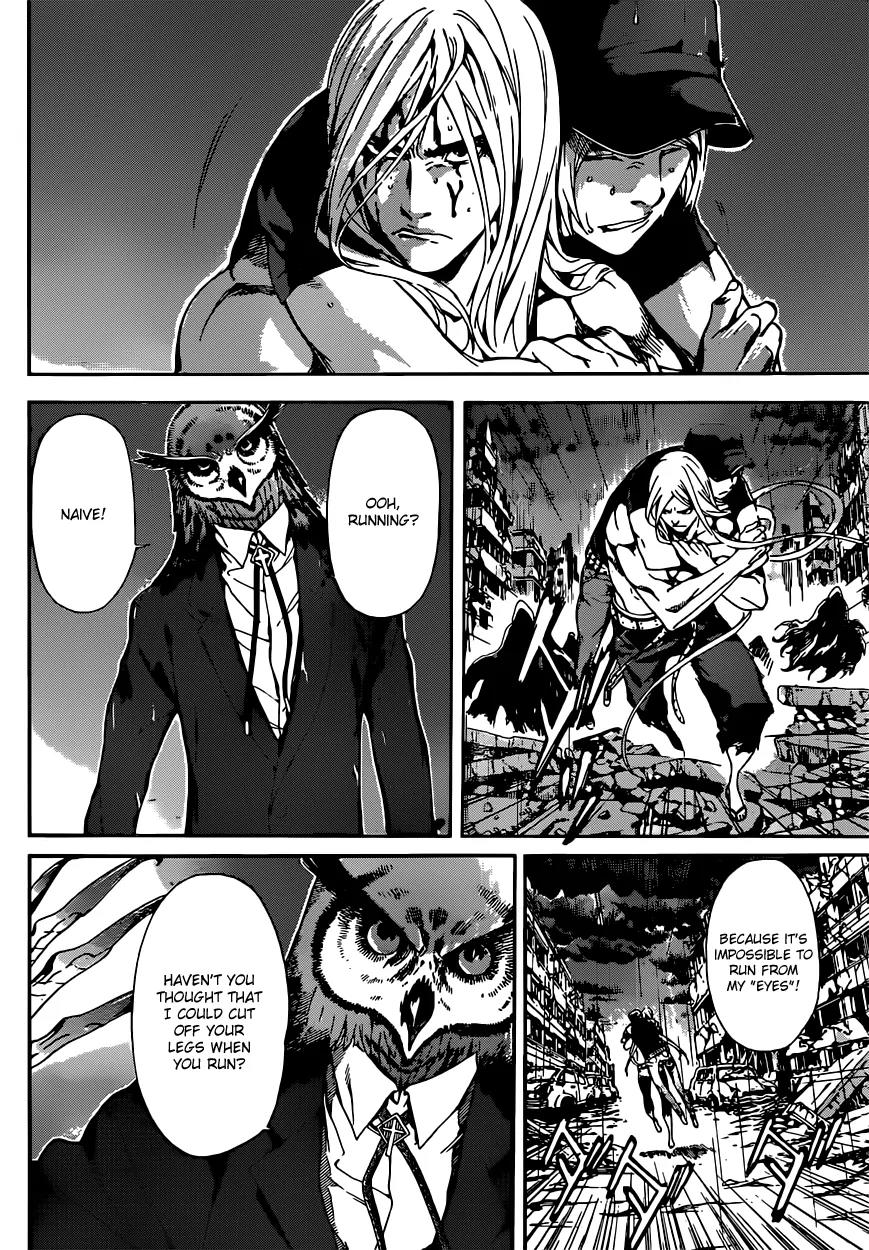 Area D - Inou Ryouiki Chapter 25 page 13 - Chapter 25: Reward of Courage 6