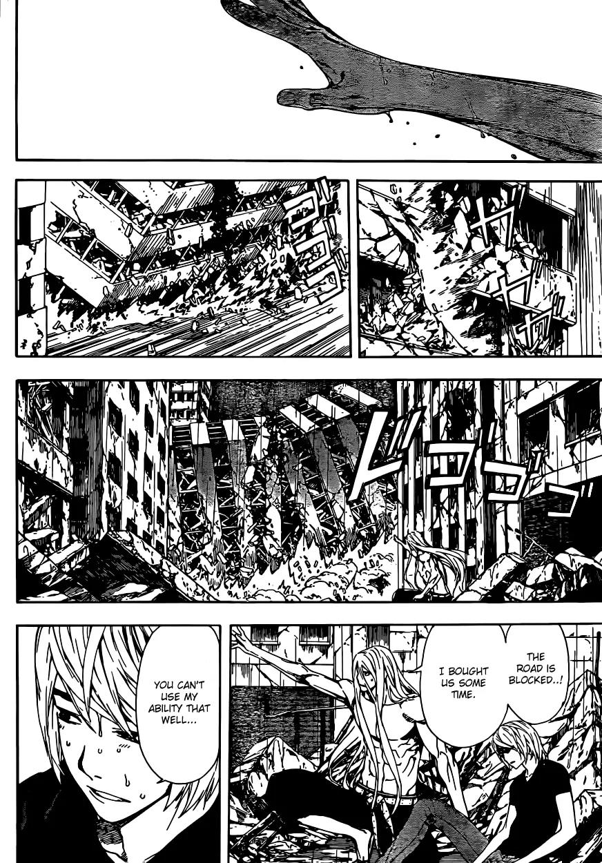 Area D - Inou Ryouiki Chapter 25 page 17 - Chapter 25: Reward of Courage 6