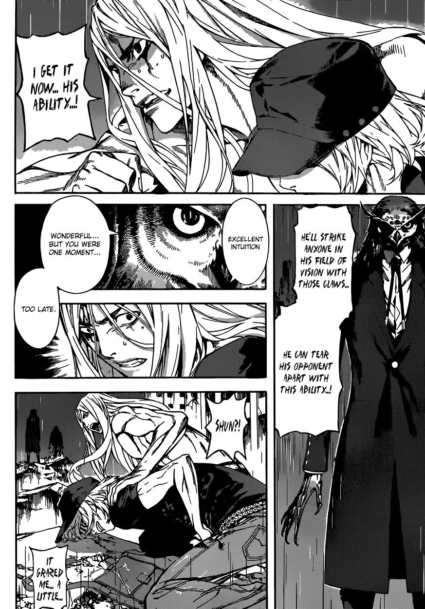Area D - Inou Ryouiki Chapter 25 page 7 - Chapter 25: Reward of Courage 6