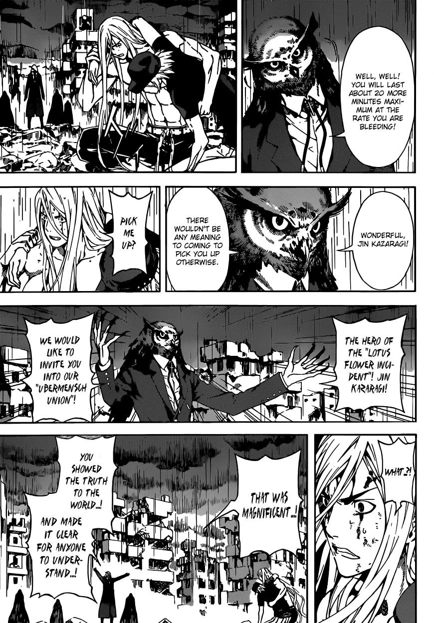 Area D - Inou Ryouiki Chapter 25 page 8 - Chapter 25: Reward of Courage 6